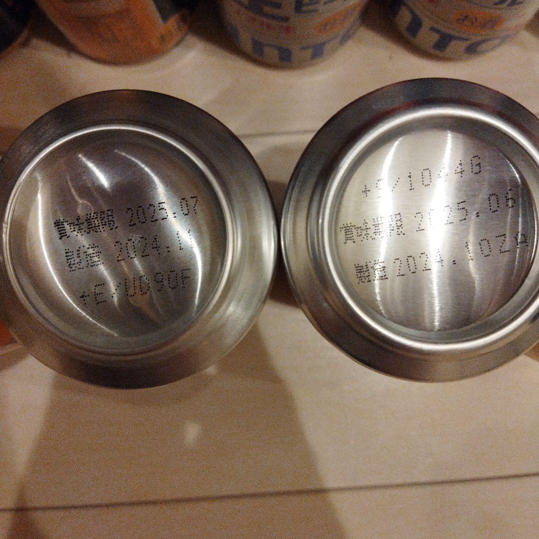 ビール詰め合わせ