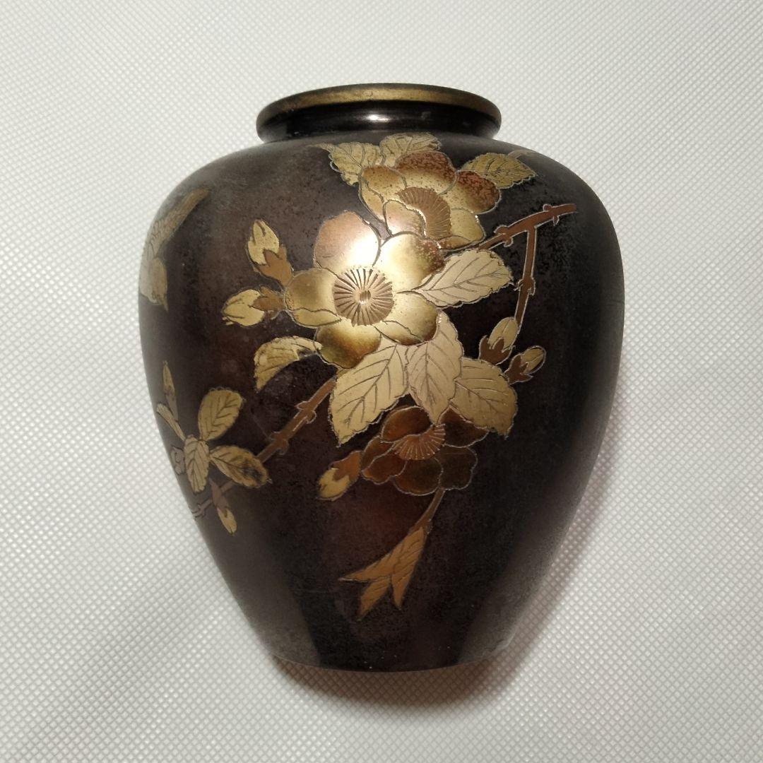 777 鉄道開通80年記念/金属製壺/激レア/蔵出し骨董/レトロ/アンティーク