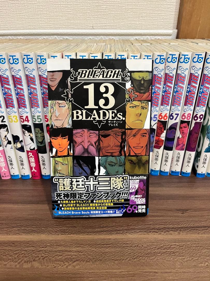 BLEACH 全巻セット 1-74巻