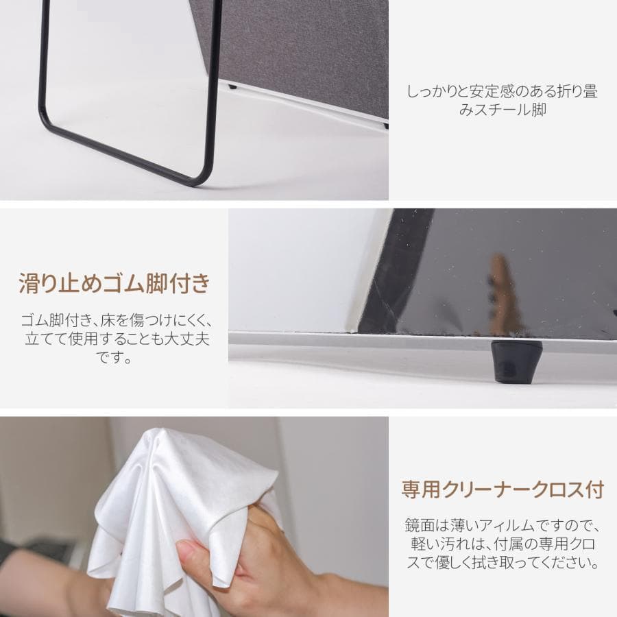 割れない鏡 フィルムミラー ダンス 160×80cm全身鏡 姿見 金 2735
