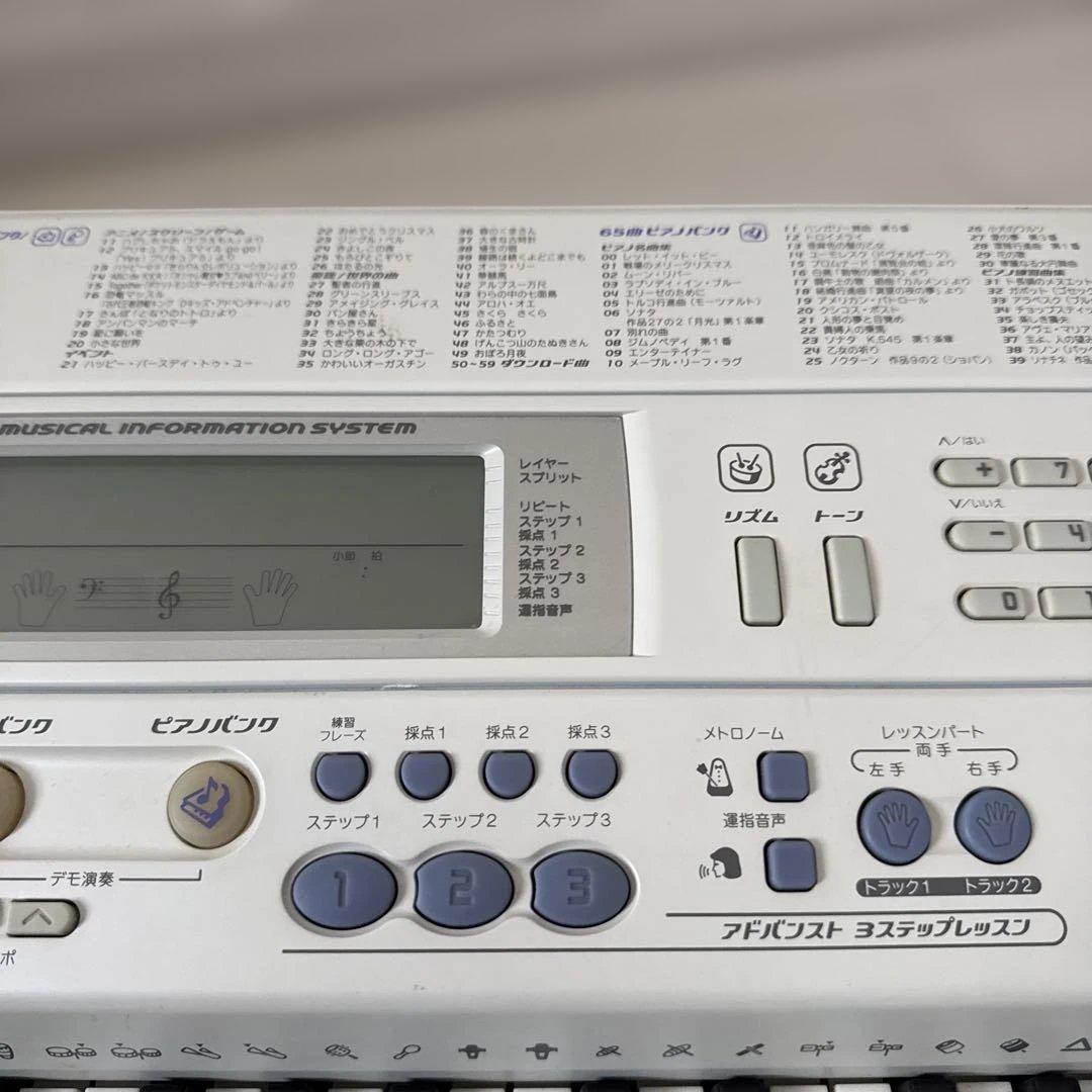 CASIO カシオ　電子ピアノ　電子キーボード　LK-203TV
