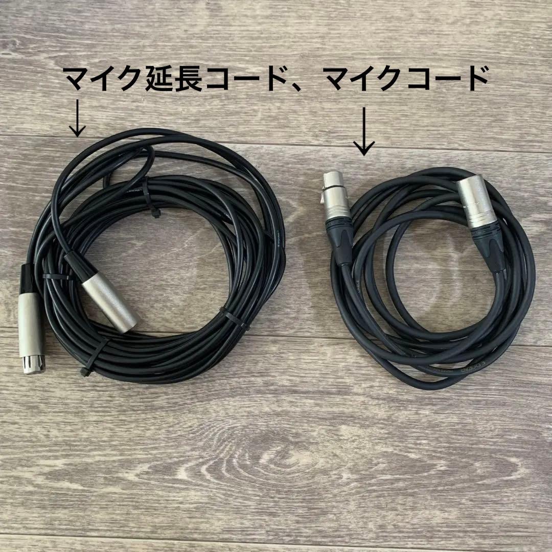 宅録セット