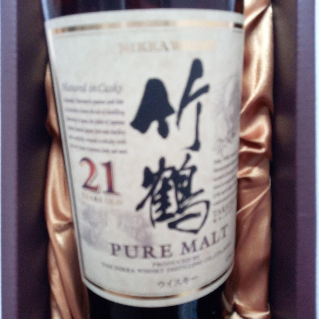 竹鶴　21年　ピュアモルト　700ml