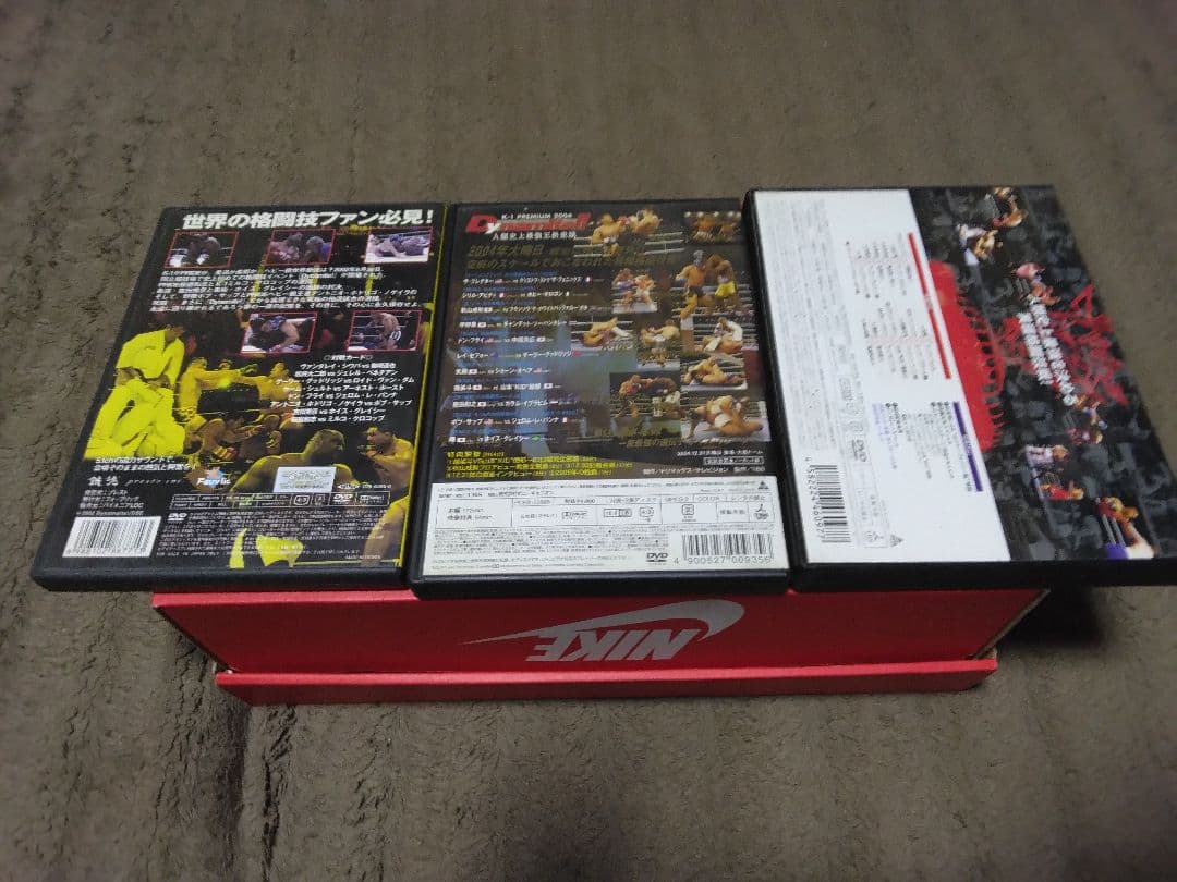 Dynamite！！2002.2004.2006