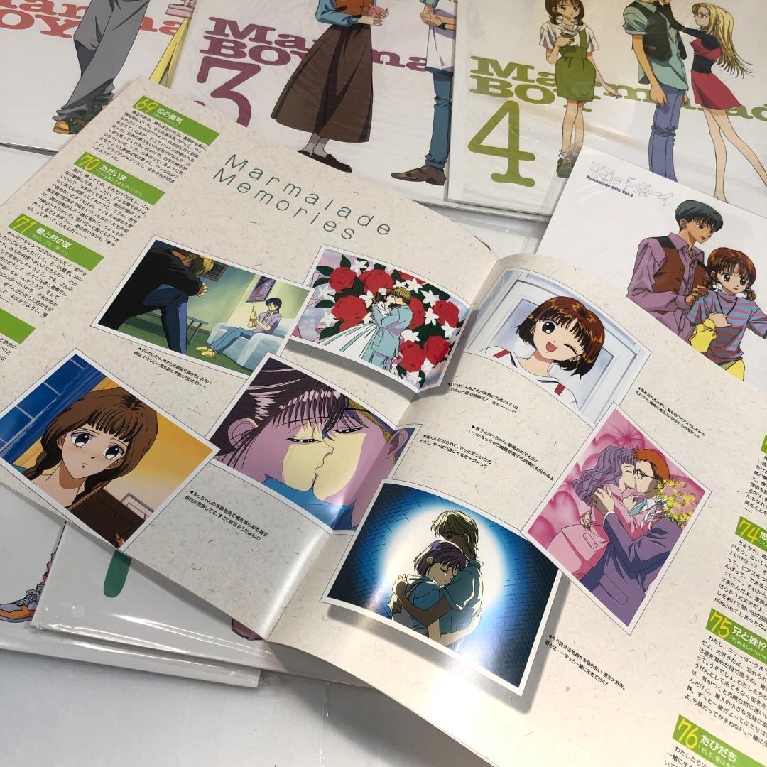 LD,ママレード・ボーイ LD BOX 1〜3BOX、　ディスク21枚　限定品