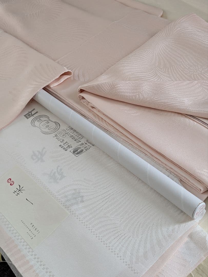 正絹京都一栞色無地美しいキモノ掲載