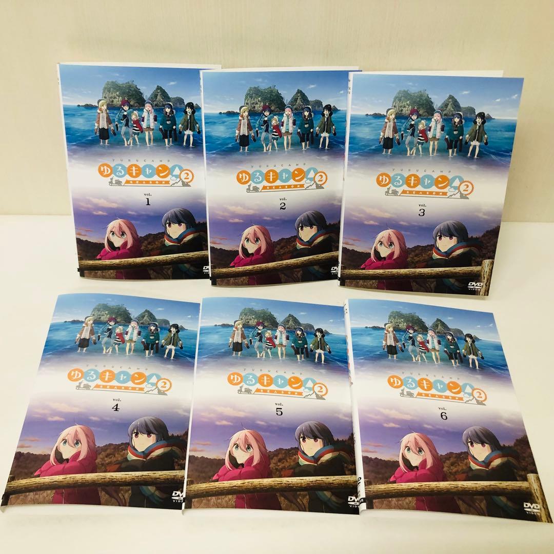 ゆるキャン△ SEASON 2 DVD全巻セット　全6巻　 第2期/シーズン2