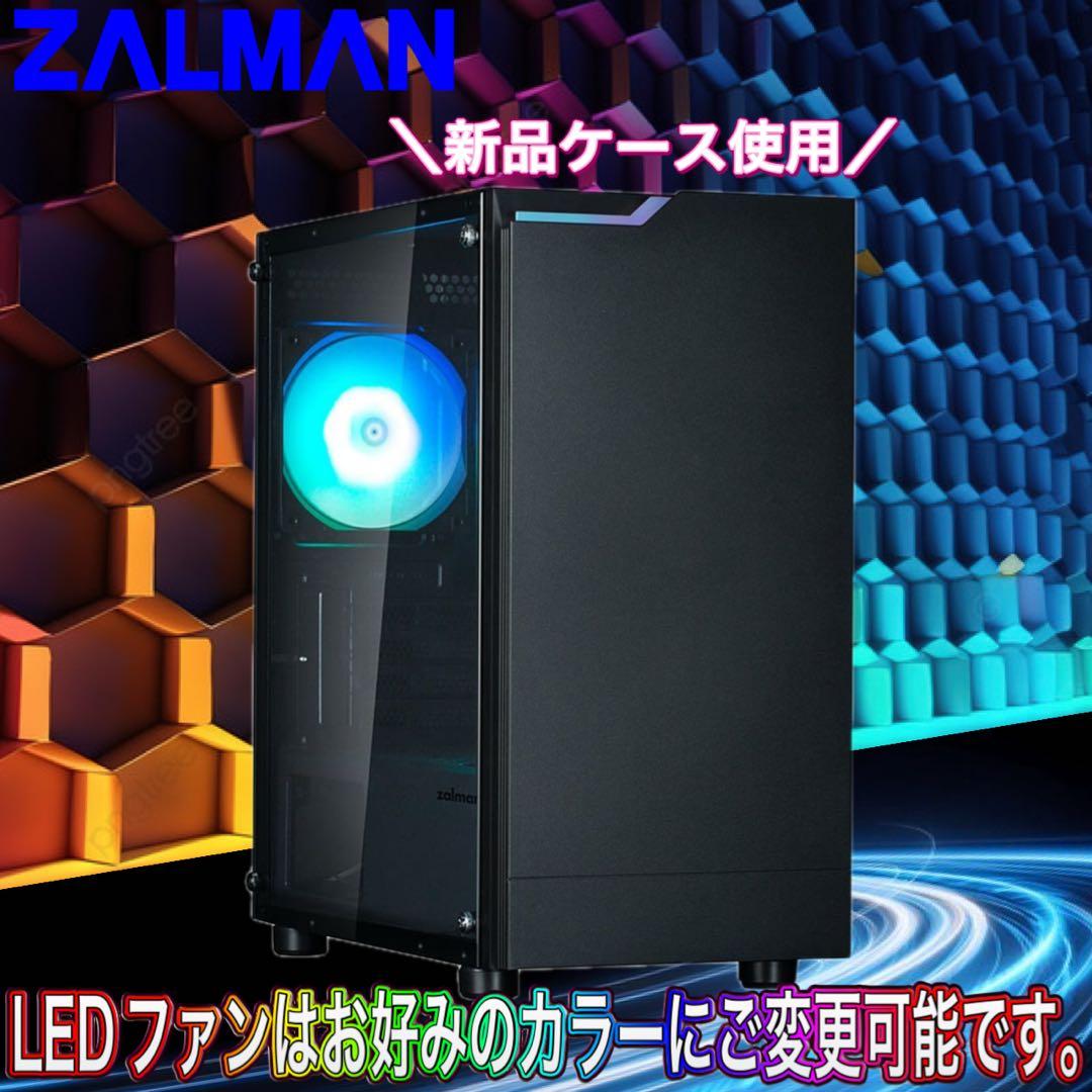 【ハイスペック】Ryzen7&RTX3060搭載ゲーミングPCフルセット