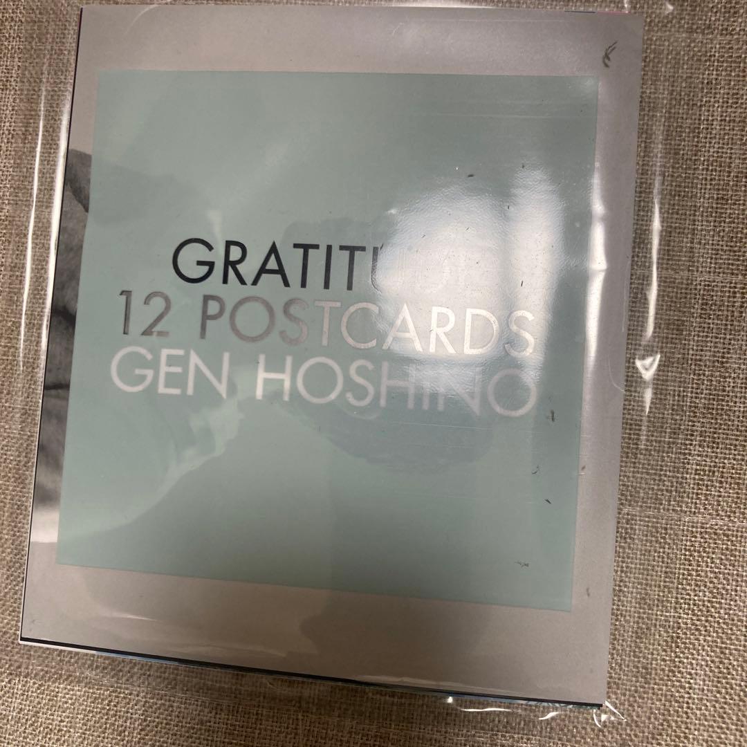 星野源 GRATITUDE シングルスボックス