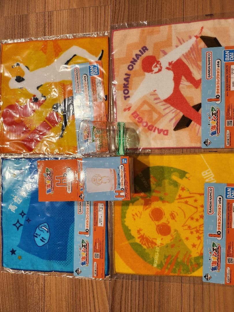 東海オンエア　一番くじ　まとめ売り