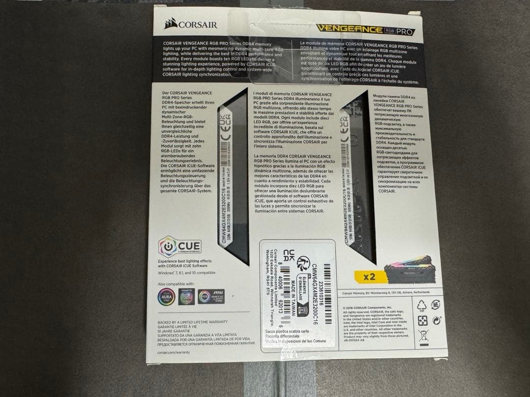 Corsair RGB メモリー 32GBx2 DDR4