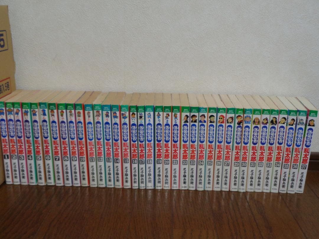 落第忍者乱太郎　全65巻全巻セット 特装版付 尼子騒兵衛 忍たま乱太郎