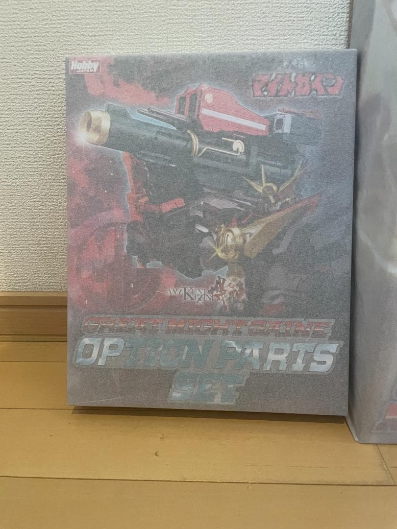 AMAKUNI機神 グレートマイトガイン本体、オプションパーツセット　2点セット