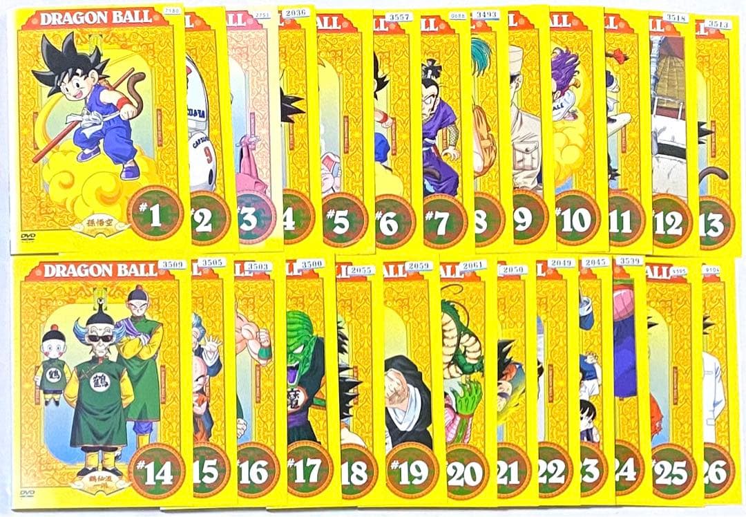 DVD ドラゴンボール全26巻　　鳥山明