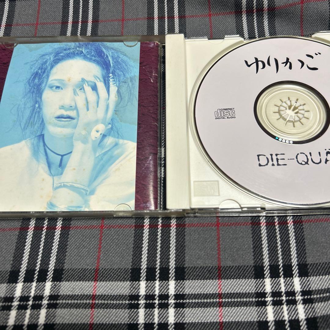 V系　DIE-QUAR CD「ゆりかご」　希少