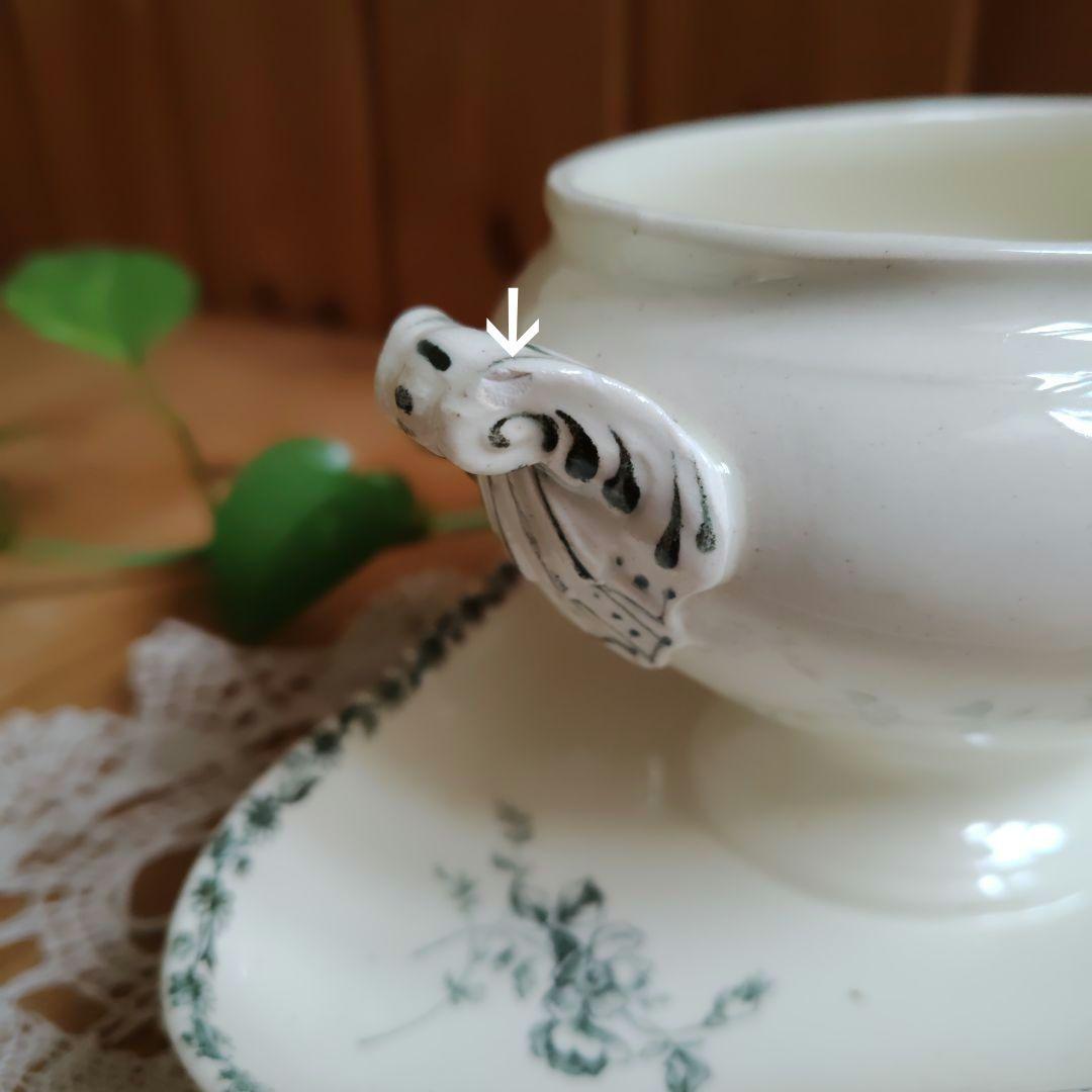 フランスアンティーク　エミールブルジョワ　ソーシエール