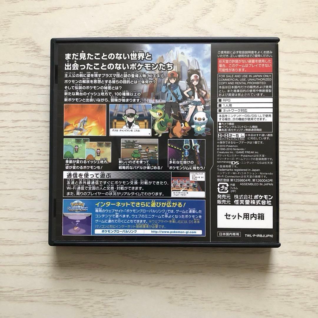 『ポケモンソフト6本まとめ売り|DS・3DS|プラチナ・ブラック・ムーン、他』