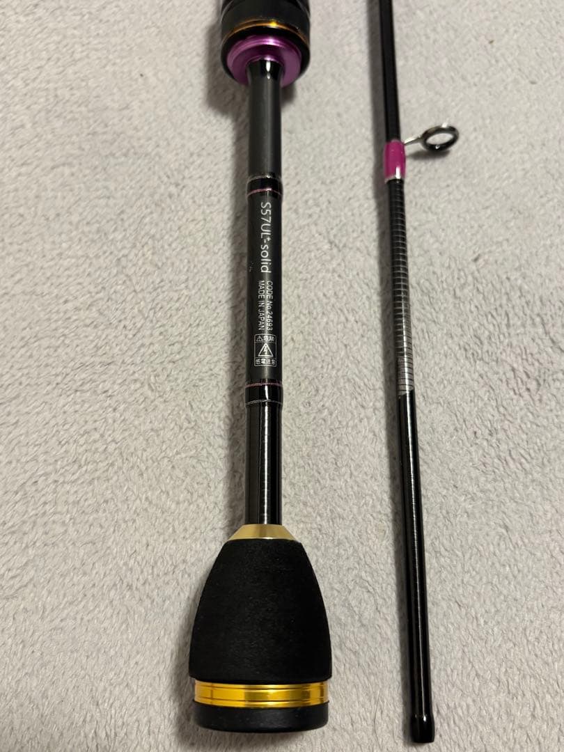 LUXE 宵姫華弐S57UL+solid