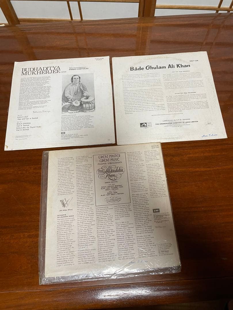 インド音楽 LPレコード 3枚セット