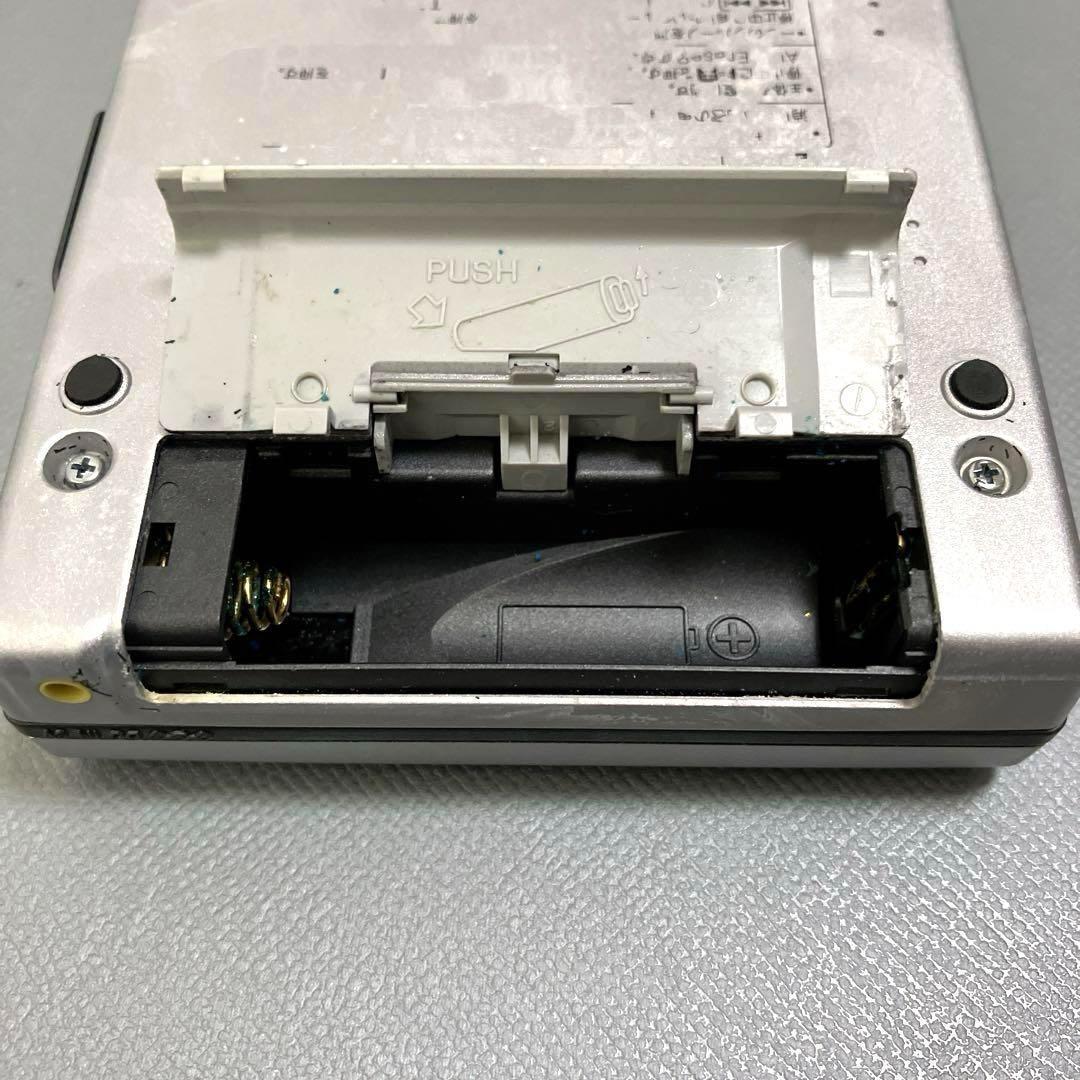 SONY ポータブルMDレコーダー MZ-B100 本体➕説明書