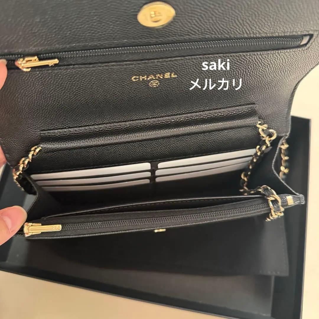 専用！新品に近い シャネル23A チェーンウォレット キャビア ブラック