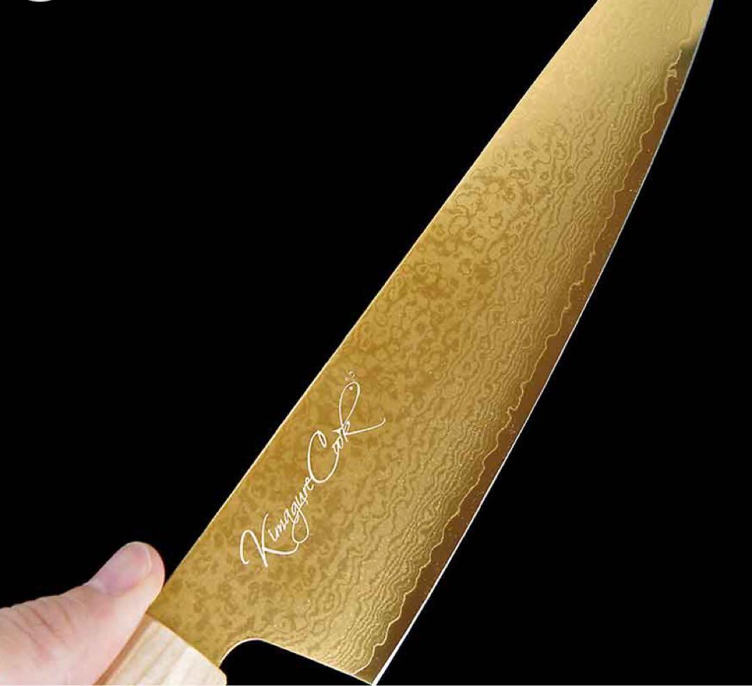 きまぐれクック　きまぐれゴールド