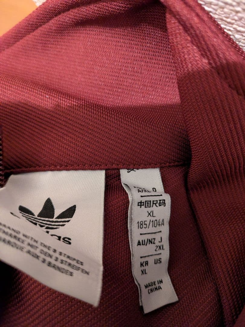 d*i様 特別出品！アディダス☆バーガンディ スウェットジャージセット