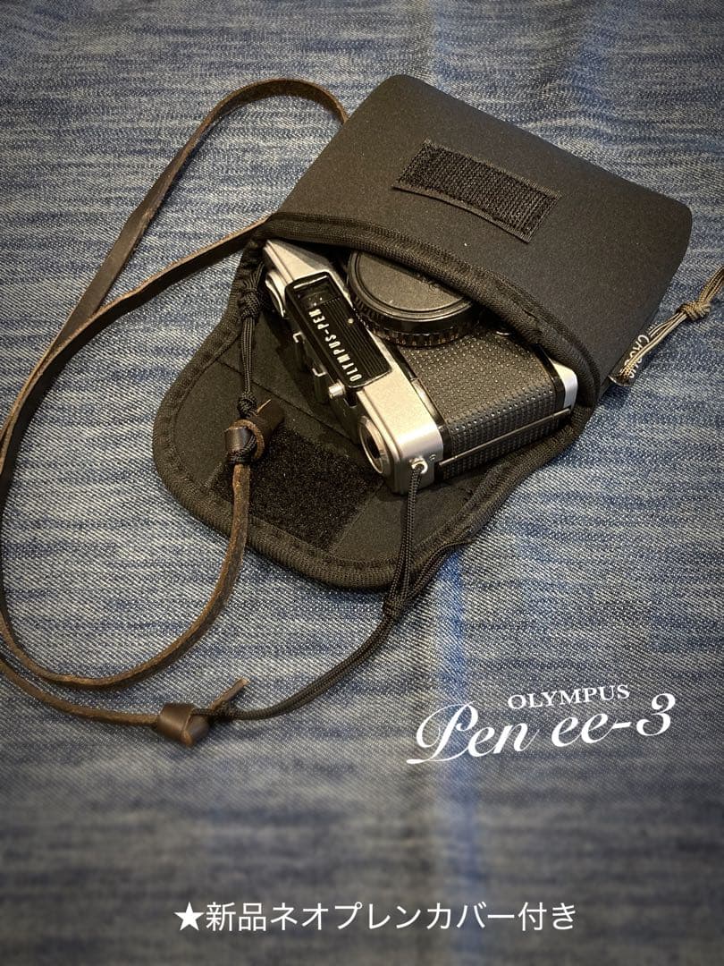 ★作例多数！★olympus pen ee3★完動・美品・赤ベロOK★入門に！