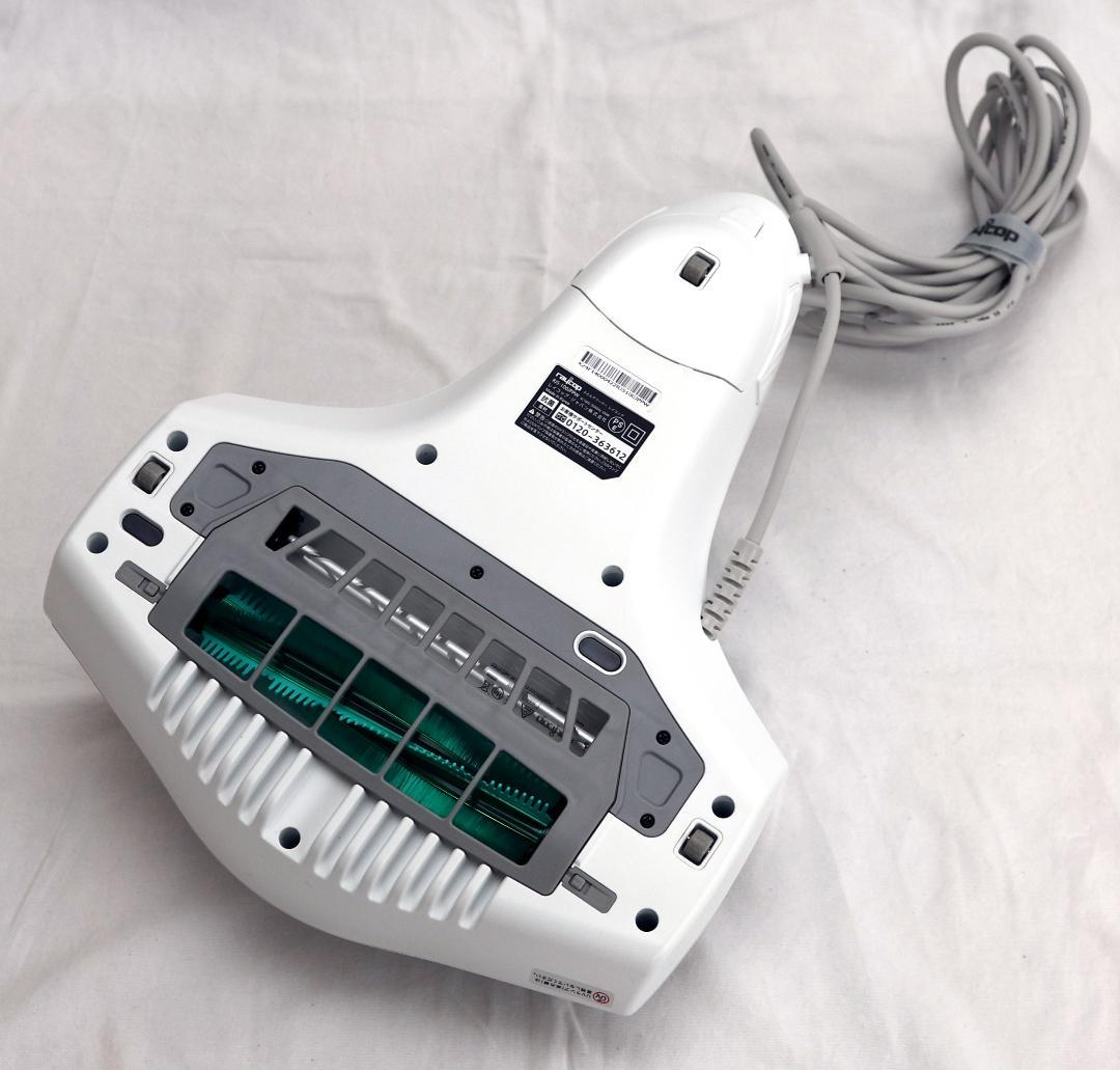 ★美品★レイコップ 布団クリーナー RJS-100JPPW ピュアホワイト