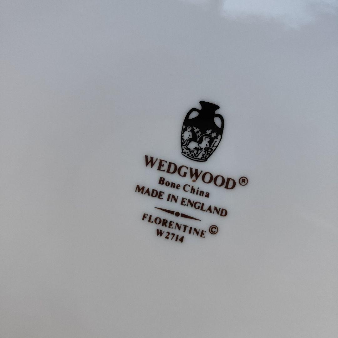 ウェッジウッド フロレンティーンターコイズ カップ＆ソーサー　大皿　２枚　黒壺