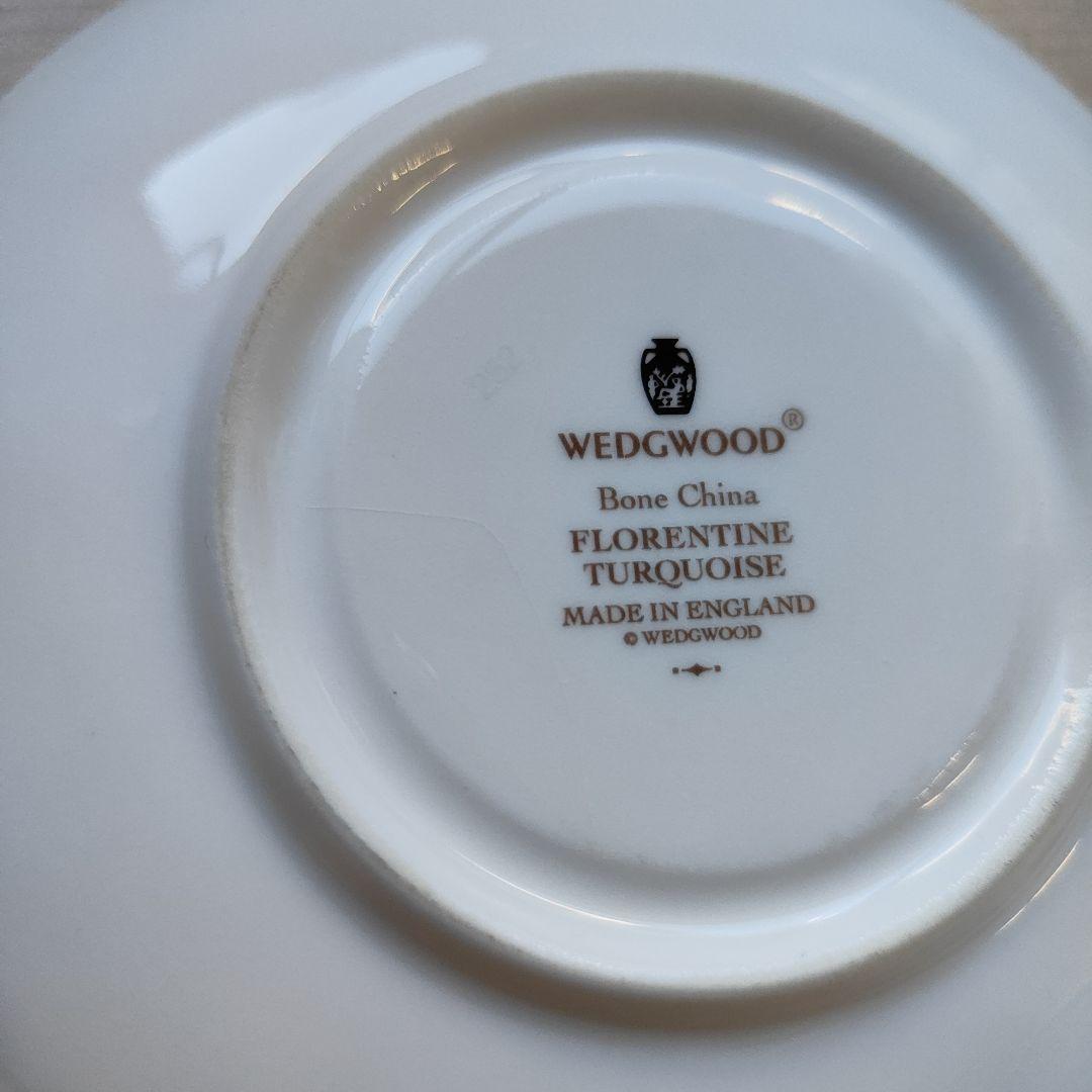 ウェッジウッド フロレンティーンターコイズ カップ＆ソーサー　大皿　２枚　黒壺