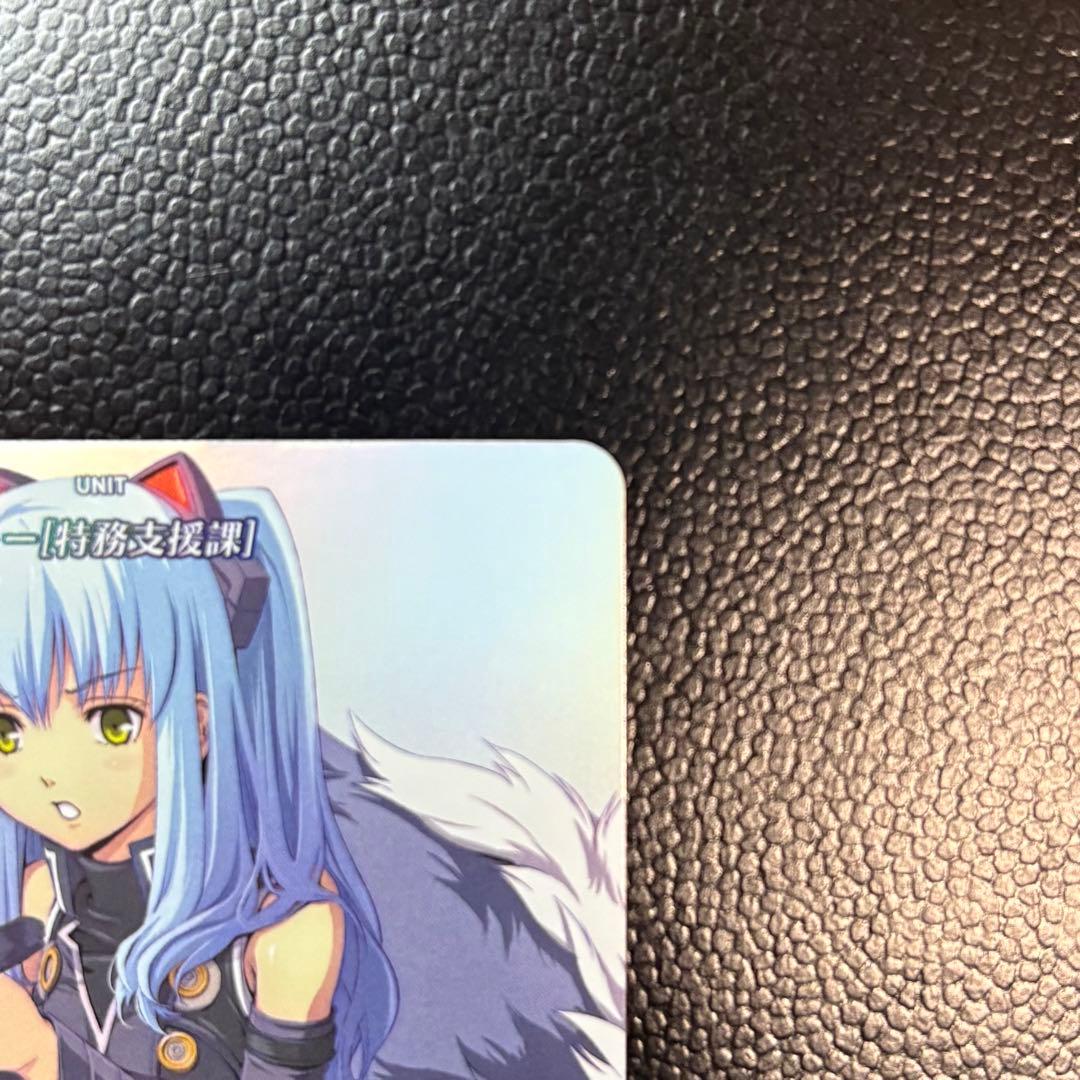 軌跡TCG ティオ・プラトー[特務支援課] シークレットレア