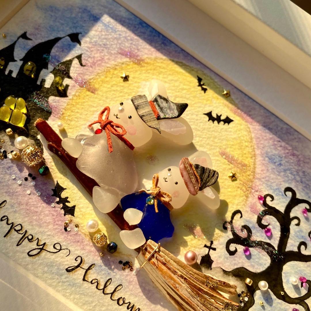 misa　ハロウィンのうさぎ　シーグラス／1点もの／フレーム