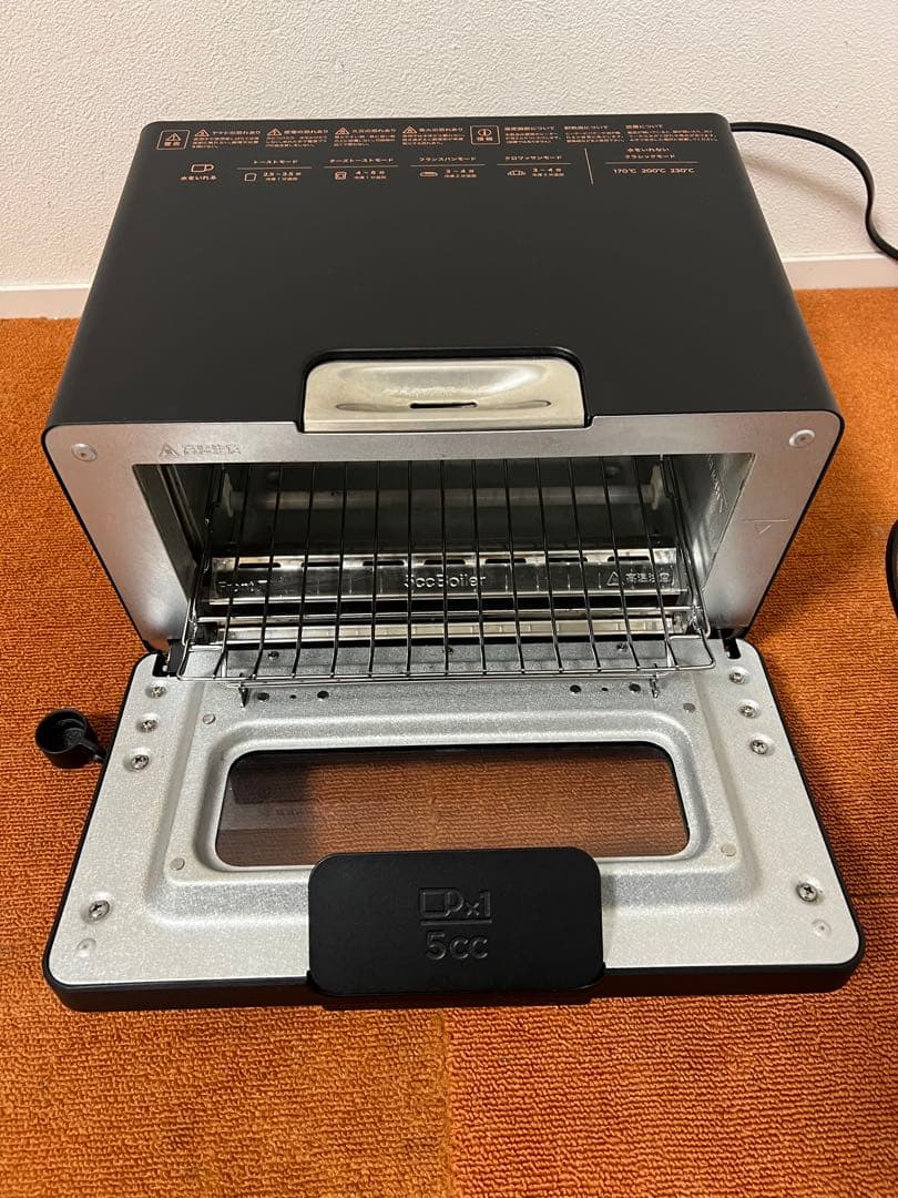 訳あり　BALMUDA 2021年製 The Toaster トースター