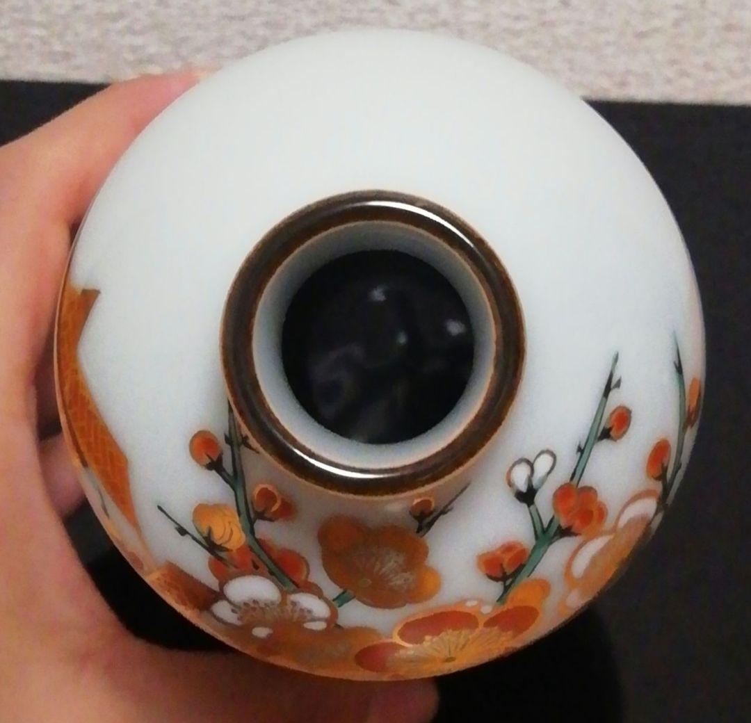 上出喜山作　九谷焼　極彩色　瓢型　梅絵文様　花入　共箱　共布　花瓶