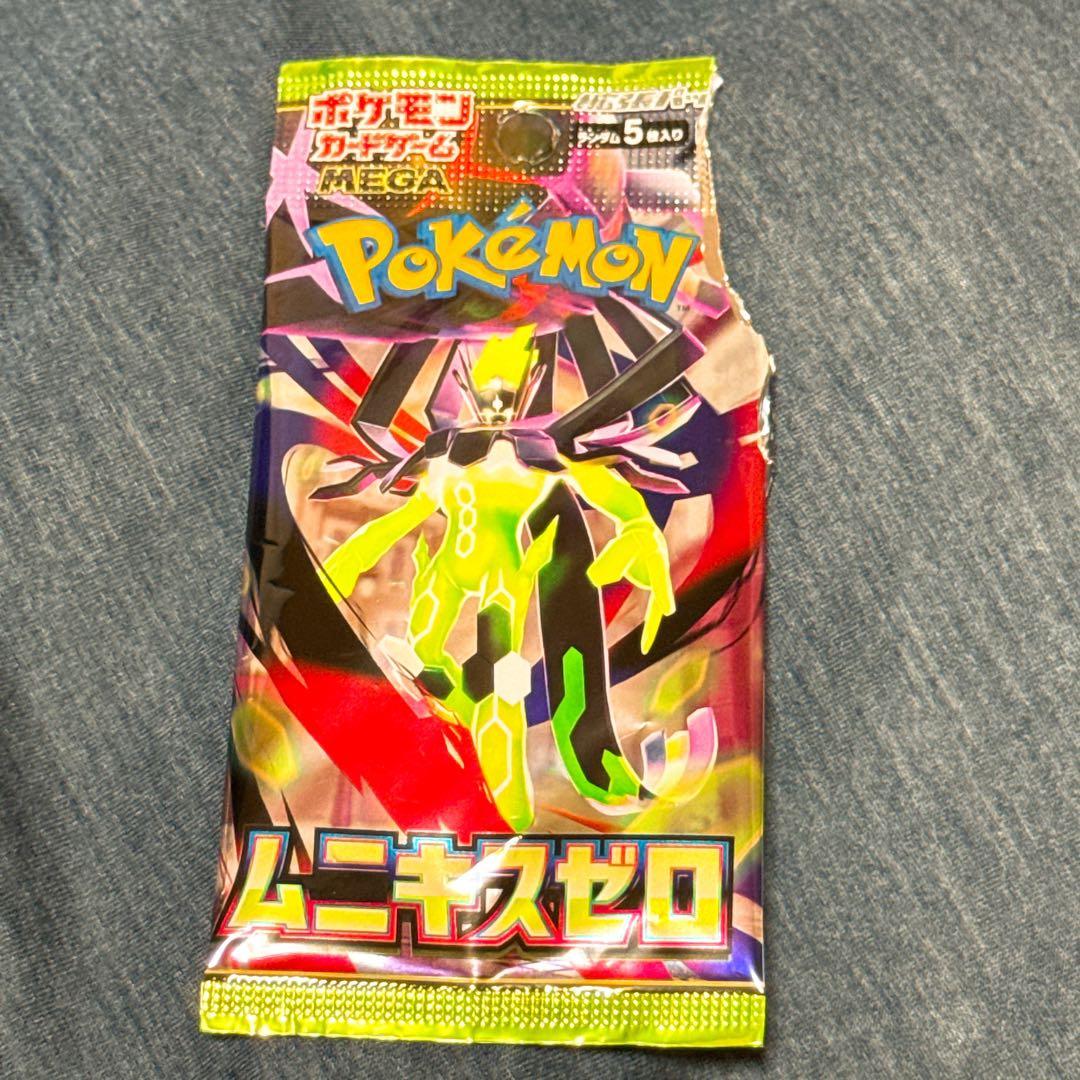〖 極美品〗ポケモンカードゲームMEGA❁⃘ムニキスゼロ メガジガルデex MUR