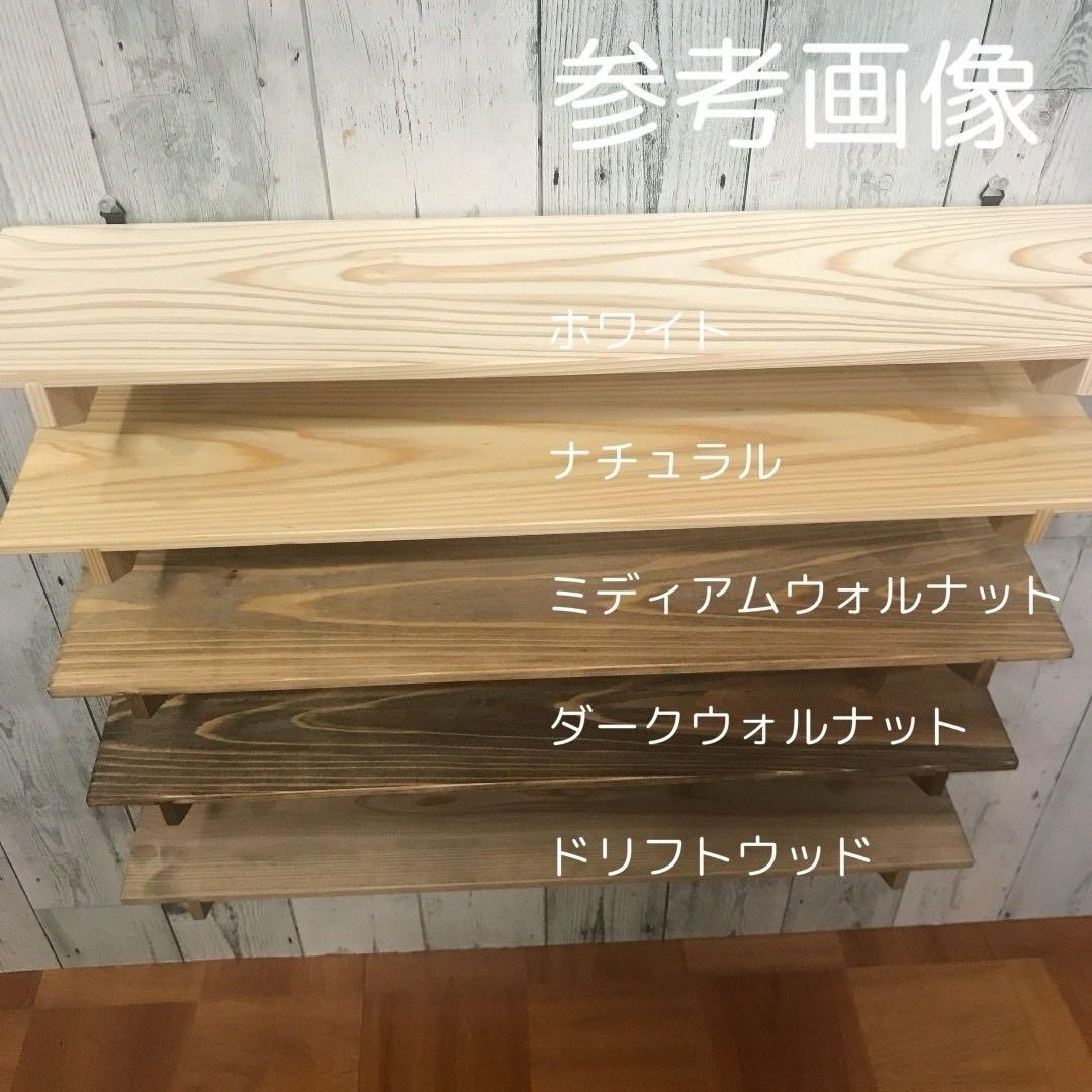 ウォールシェルフ 棚 幅120cm 杉板