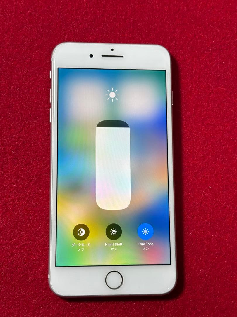 【8875】iPhone 8plusシルバー 64GB simフリー