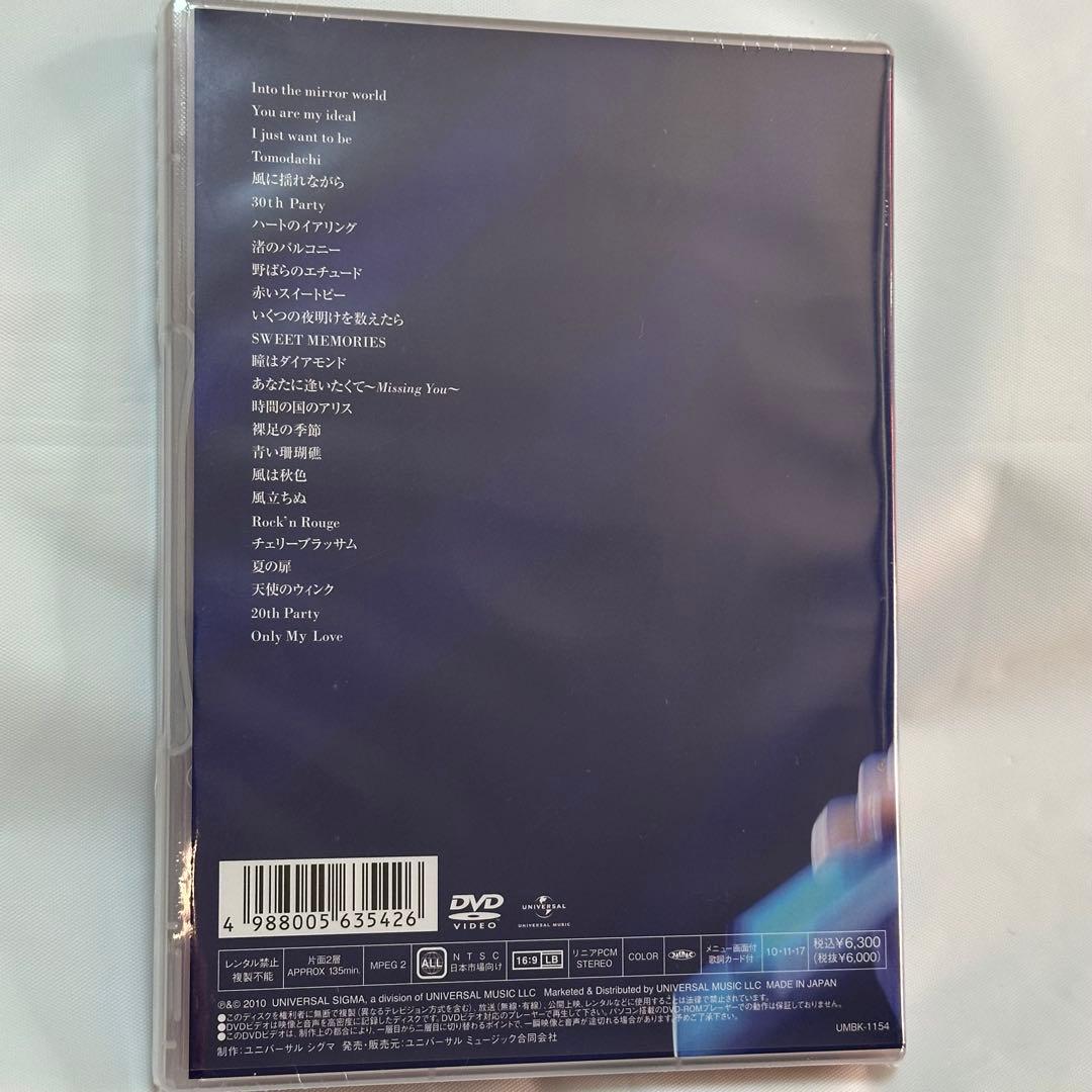 松田聖子/Concert Tour 2010 My Prelude/DVD