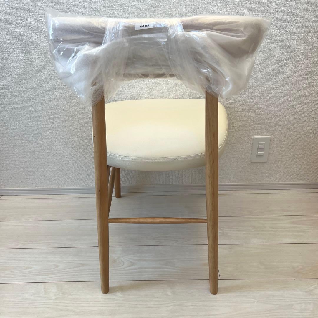 大塚家具 ダイニングチェア ユノ3A ホワイト アイボリー　1脚