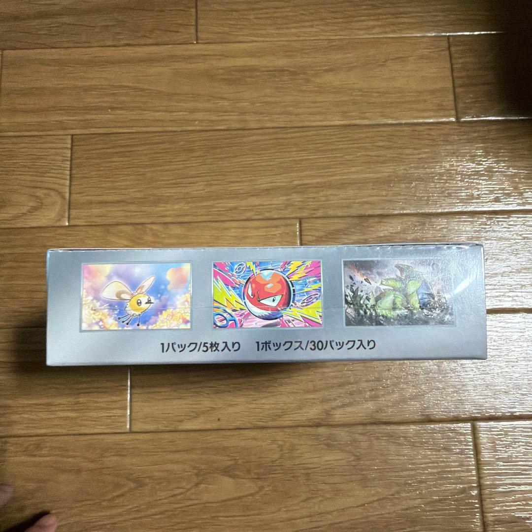 新品未開封】バトルパートナーズ 1BOXシュリンク付き