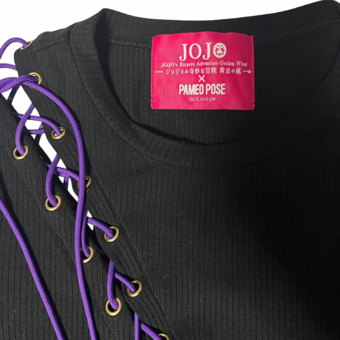 【美品】ジョジョの奇妙な冒険×PAMEO POSE レオーネ・アバッキオトップス