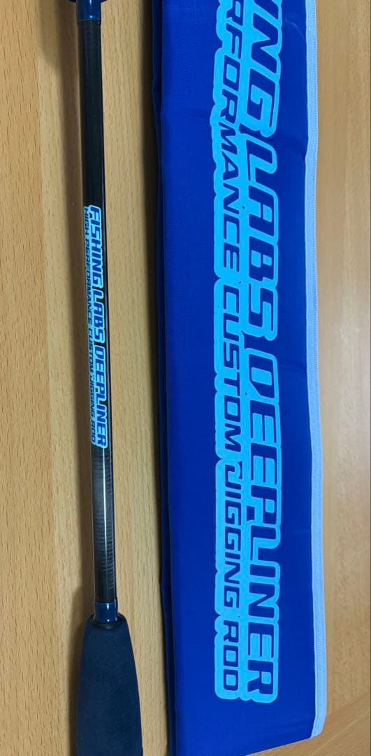 ディープライナー　ロジカル　DEEPLINER LOGICAL 70 #2