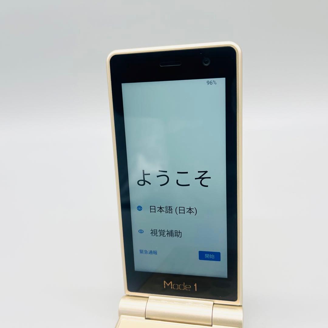 箱付　Mode1 ガラケー 型 SIMフリー RetroII レザー調 ブラック