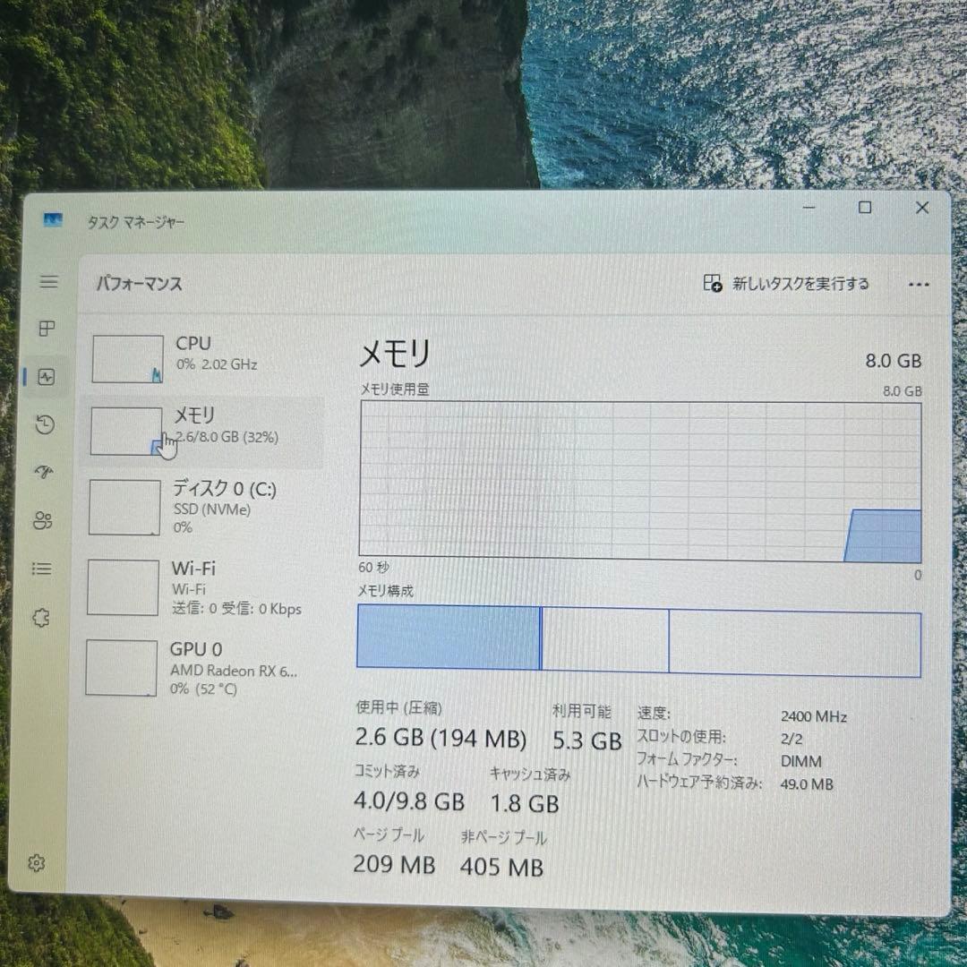 高性能 白 ゲーミングPC RX6600 Windows11 FPSゲーム快適