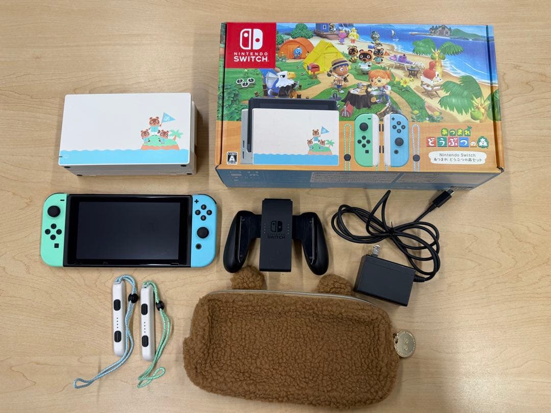 Nintendo Switch どうぶつの森セット（おまけ付き）