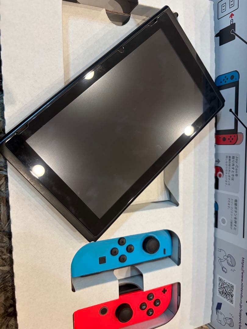 Nintendo Switch 本日限定値下げ