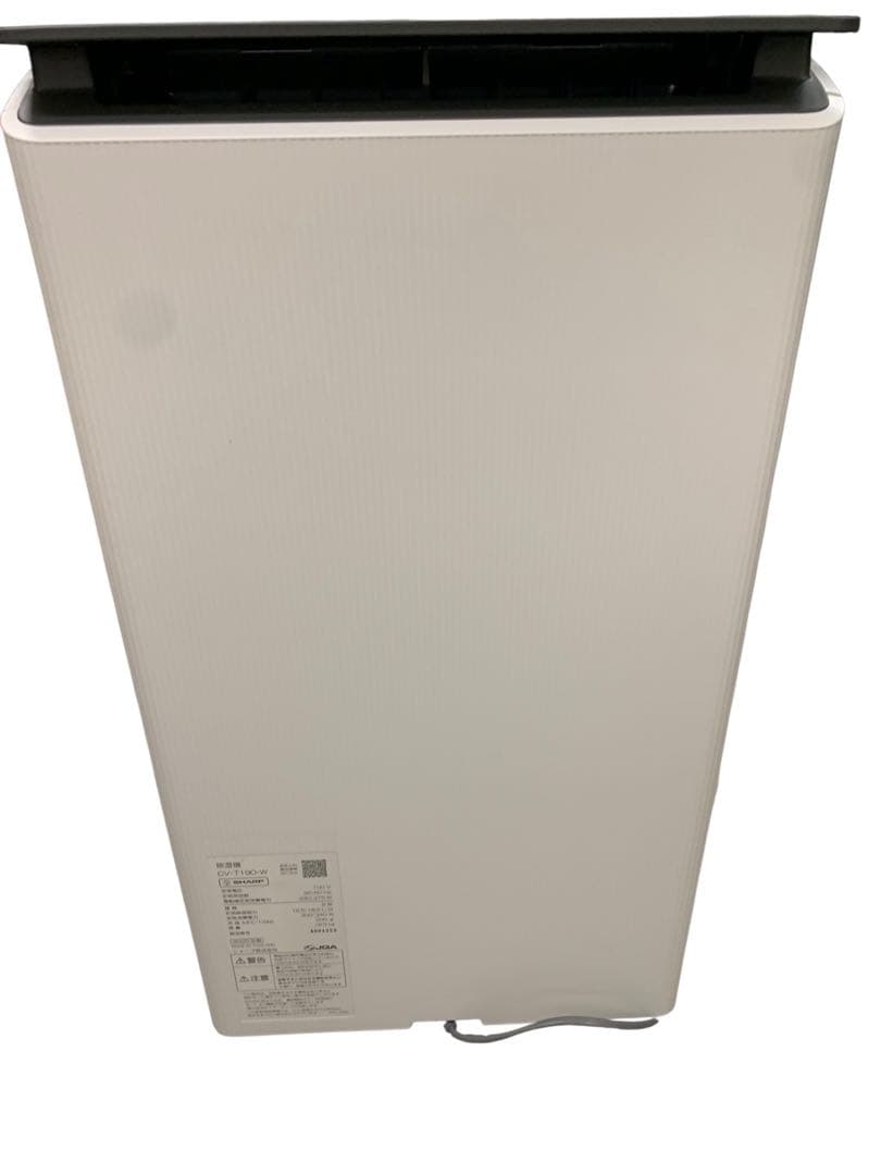 SHARP シャープ 衣類乾燥除湿機 CV-T190-W 2025年製 極美品