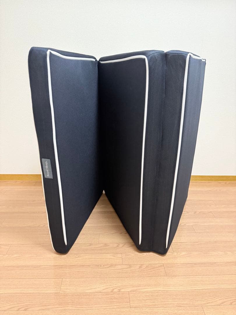 【西川の健康敷ふとん】ロイヤルスリープマットレス　シングル　三つ折り