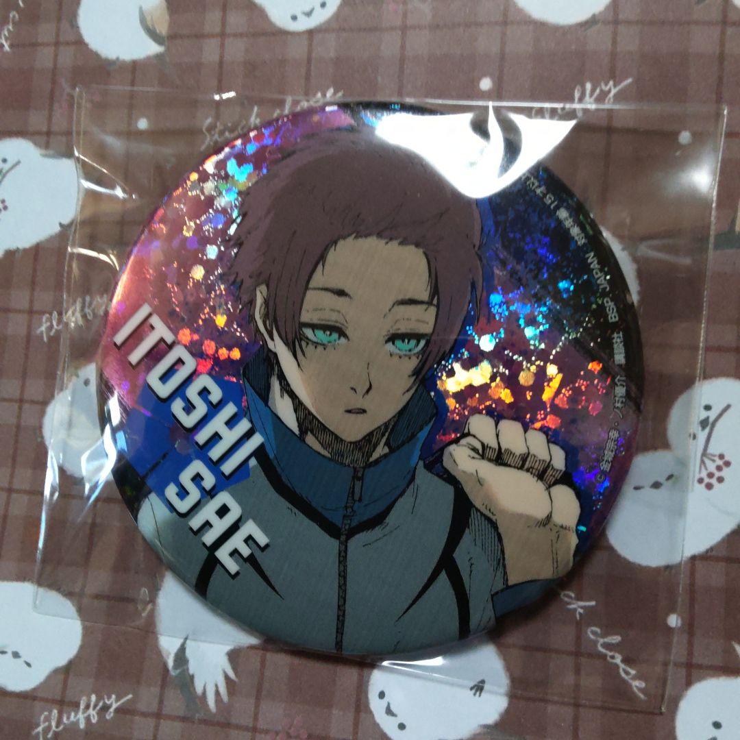 SEGA　冴　糸師冴　糸師　缶バッジ　ホログラム　セガ　ブルーロック　ブルロ